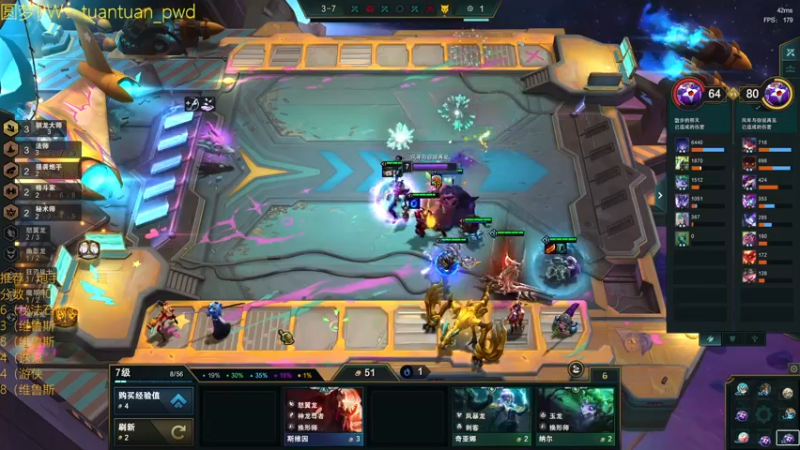 【2022-07-02 16点场】阿陈ctw：你是什么牌子的泥头车？