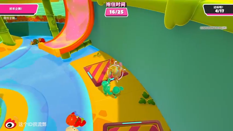 【2022-07-02 10点场】这个ID很流弊：糖豆恶霸  （ID