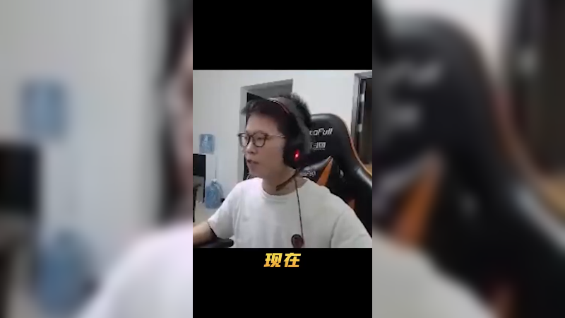 这就是诺手，看到了没？