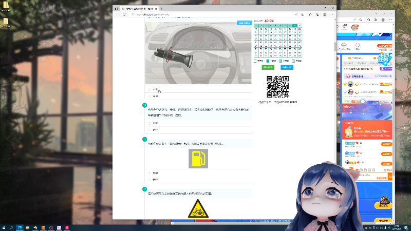 ？？？