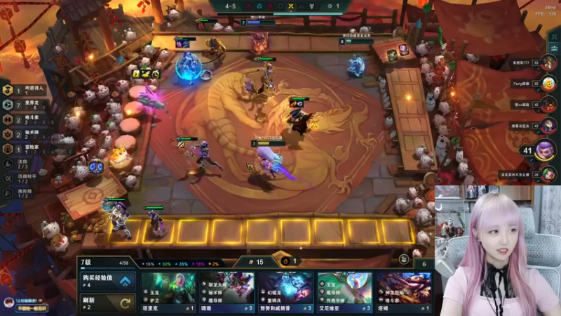 【2022-07-01 22点场】宝贝薇阿：薇薇：一天不看难受~71825