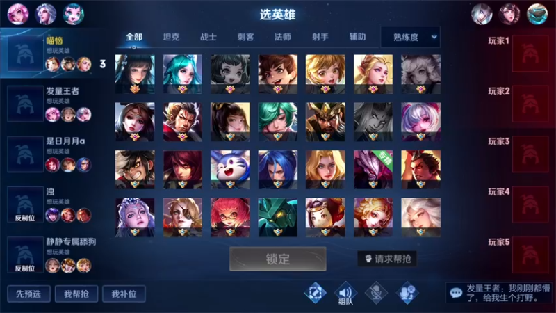 【2022-07-02 21点场】三炮zzz：孤胆英雄 1591803