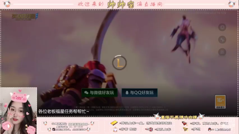 【2022-07-02 20点场】西窗er：一个半月没玩的窗，我觉得你能带动。
