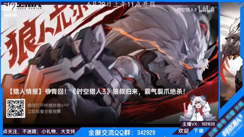 【2022-06-29 09点场】蓝精灵YonHen：欧+肝：教玩带玩帮肝
