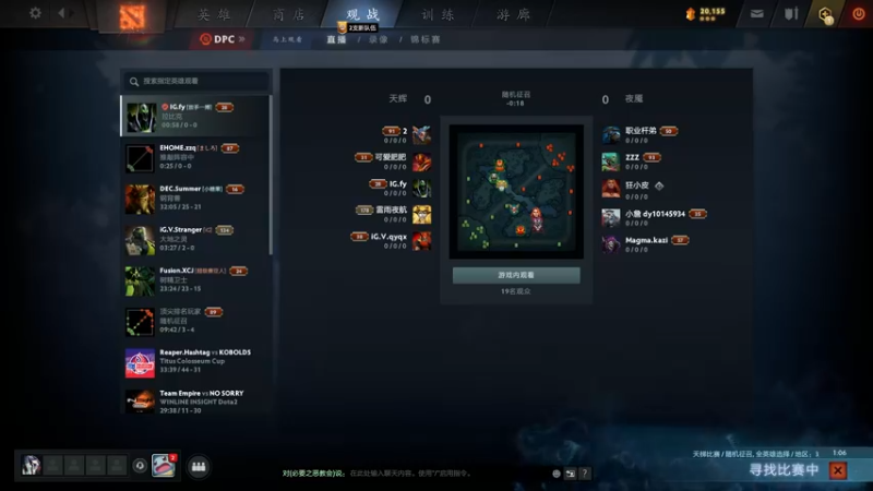 【2022-07-03 21点场】斗帝Yang：俯冲前100！