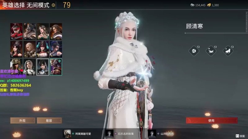 【2022-07-02 19点场】香蕉boy丶：三排杀神 快乐扫码 钻粉一起玩 可打号