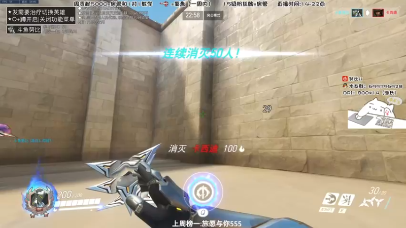 【2022-07-02 15点场】努比ovo：努比:归来 测试！看直播领皮肤！