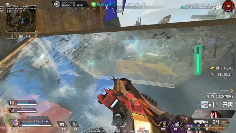 【2022-07-02 04点场】Jusley：【Jusley·老贾】摄手打段位道不错哦