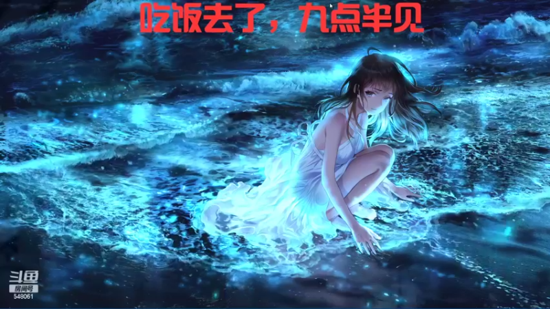 【2022-07-03 20点场】阿二Ayer：黄金三倍：不死终会出头，加油