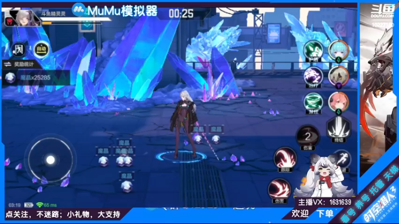 【2022-07-01 03点场】蓝精灵YonHen：纯属娱乐~ 10227180