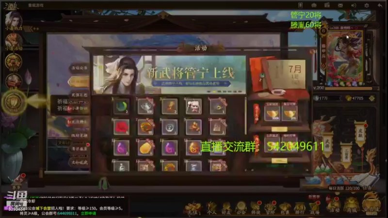 【2022-07-01 21点场】光栅圣泽：身份竞技上分指南