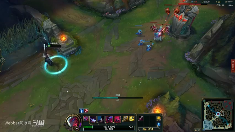 英雄联盟日常15AA