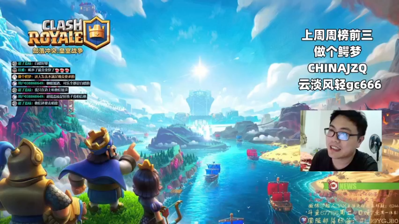 【2022-07-03 23点场】超人JAX解说：人生何时不抗压