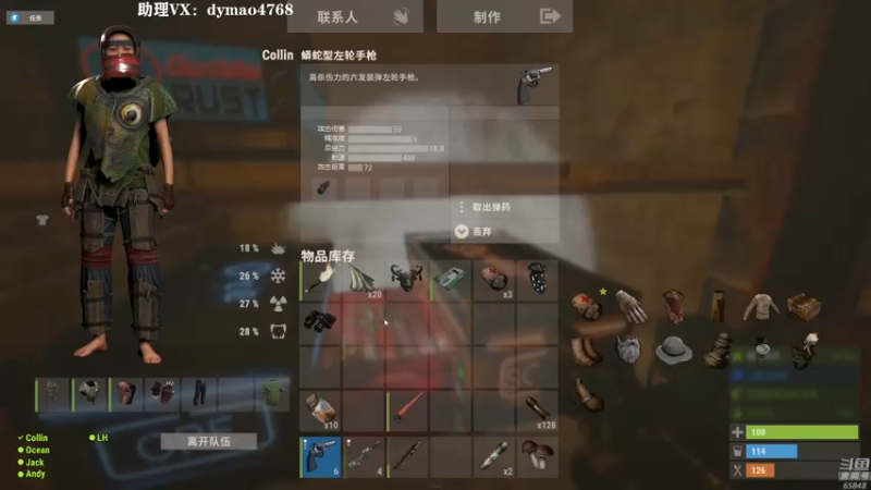 【2022-07-03 00点场】Happy丨猫腻：【猫腻】爱生活爱游戏 每晚8：30开播