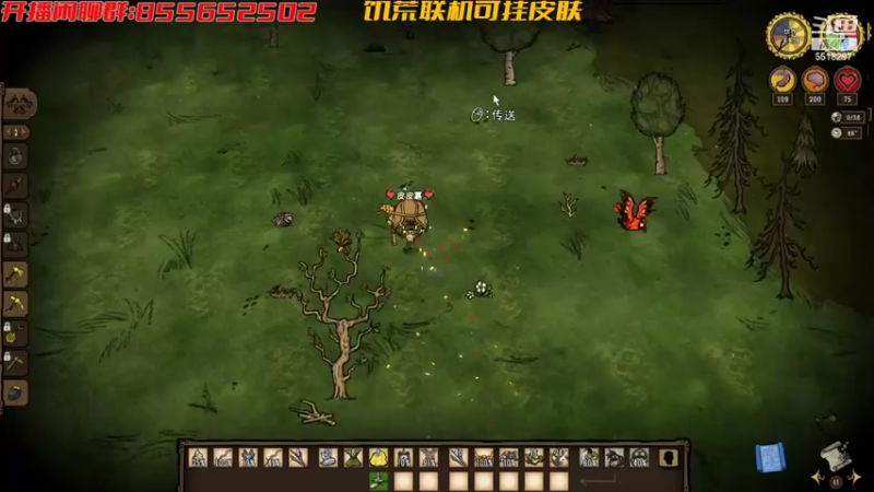 【2022-07-03 01点场】皮皮嘉加载中：来挂皮肤拿船皮肤
