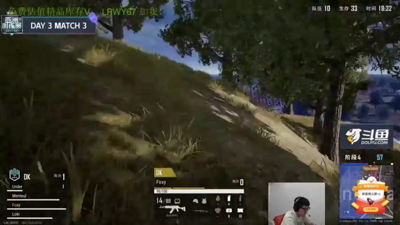 【2022-07-03 19点场】067QAQ：没招了不播咋整啊！