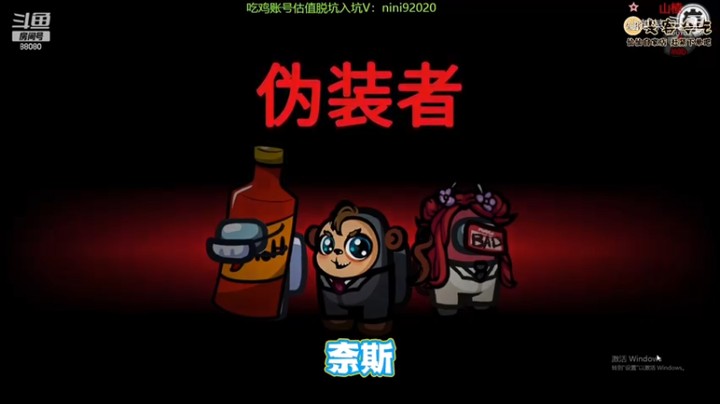 有BUG又怎样，感谢西索送来的胜利