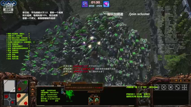 【2022-07-02 22点场】xcluster：星际酒馆，周日7点半汤圆杯