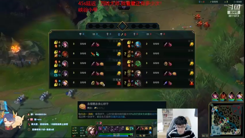 【2022-07-03 19点场】双一ovo：重铸厄斐琉丝荣光！