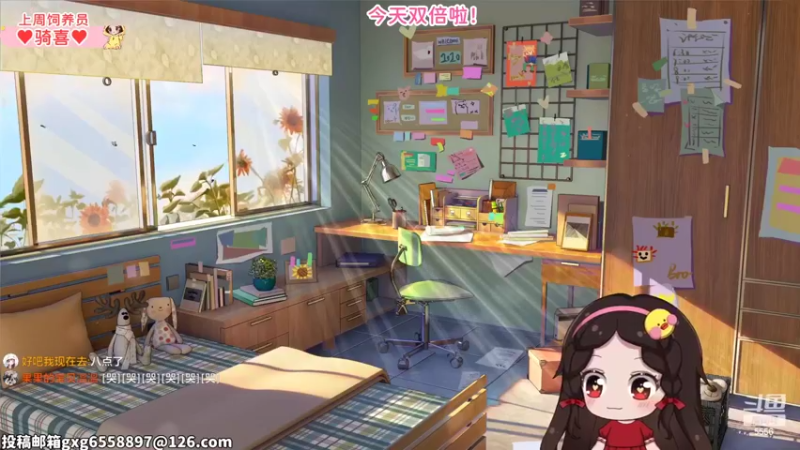 【2022-07-02 20点场】果小果是个弟弟：果小果：带女粉打游戏~