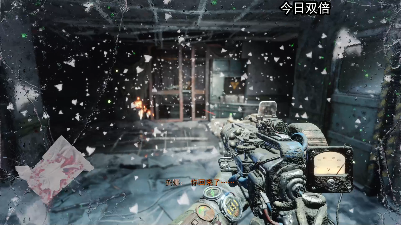 【主机其他游戏】狐狸不太Sao的精彩时刻 20220703 14点场