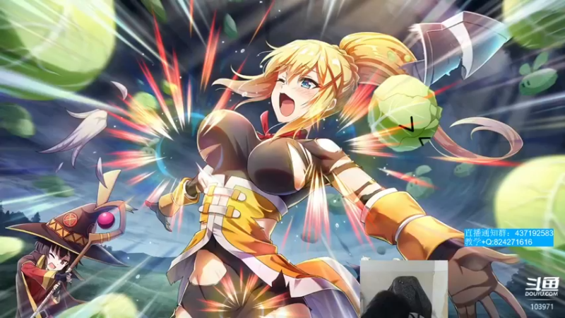 【2022-07-02 21点场】SCLeeLee：LeeLee今天打韩服gogogo