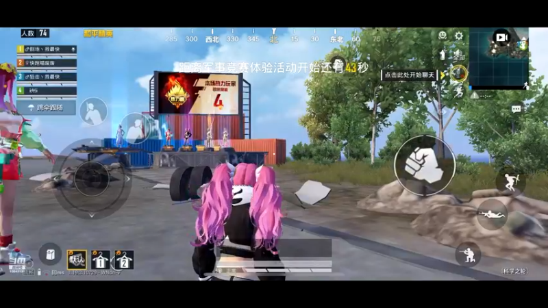喵废废掉分#