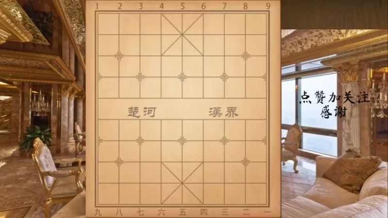 新式仙人狗抽车带闷宫，速杀