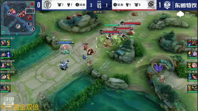 【2022-07-03 18点场】eStarProAlan：Alan:ES vs GK！