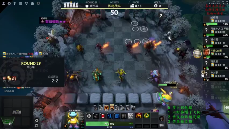 【2022-07-02 16点场】叫我混子丶：堡垒没局~主教教学！