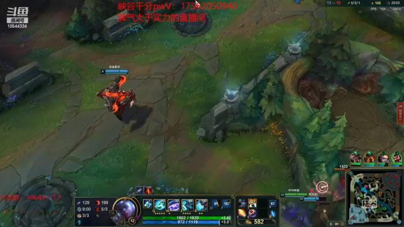 【2022-07-02 15点场】冰块哥ekko：正在重新连接