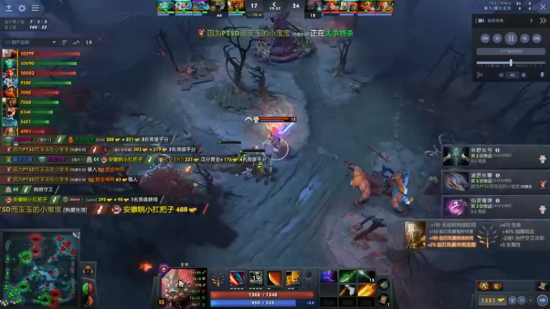 【2022-07-03 04点场】刘嘉俊Sylar1：拿出你的百分之百！