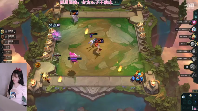 【2022-07-02 22点场】最初的可可：黑色组排 匹配 云顶 大乱斗