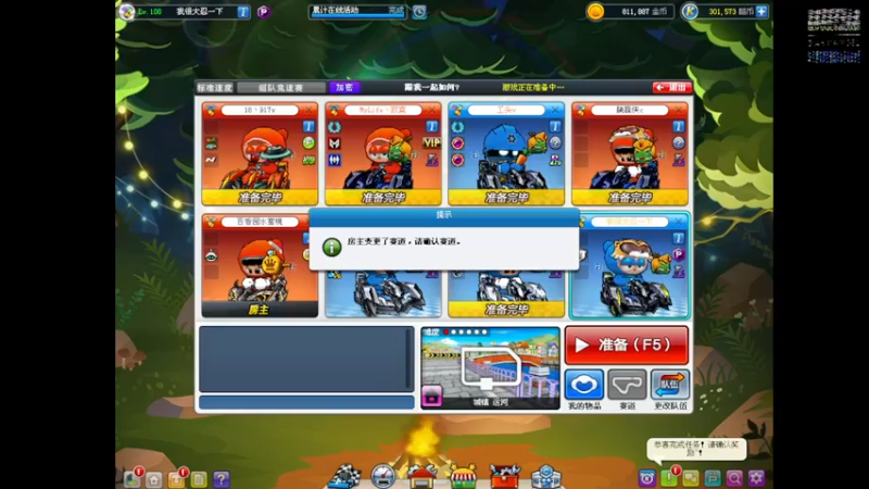 【2022-07-02 22点场】yjl888168：100年没玩了