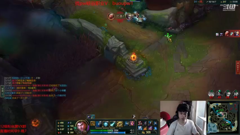 【2022-07-03 11点场】自宇666：国一中峡谷最高分中单教学！