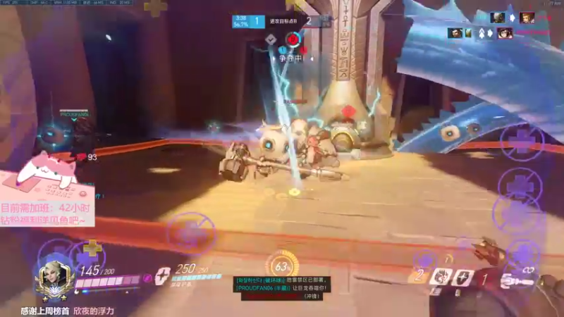 【2022-07-02 11点场】晚晚呦：【晚晚】钻粉用户双倍亲密度喔~