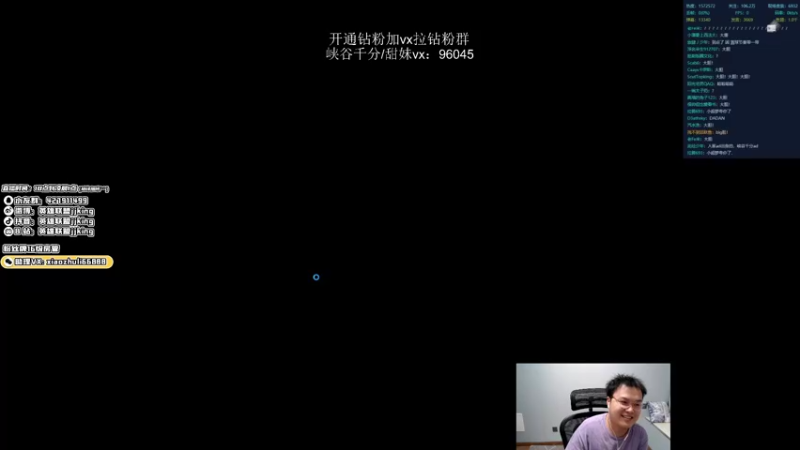 【2022-07-03 00点场】jjking剑姬：世界第一剑姬，重回巅峰！