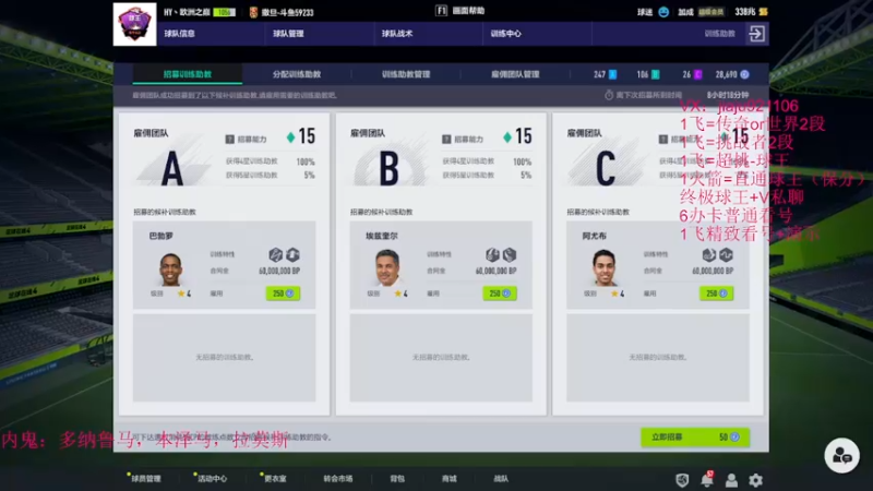 【2022-07-01 15点场】JiaJu就是我啊：新赛季起飞中