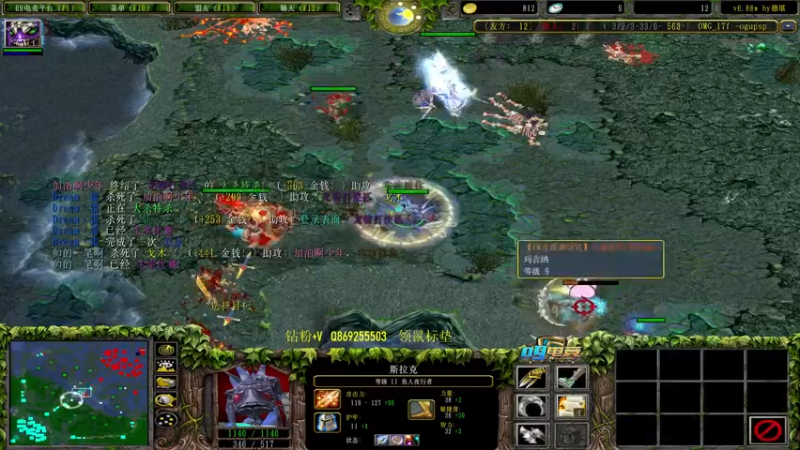 【2022-07-01 19点场】肖璐s：新赛季 巅峰上分