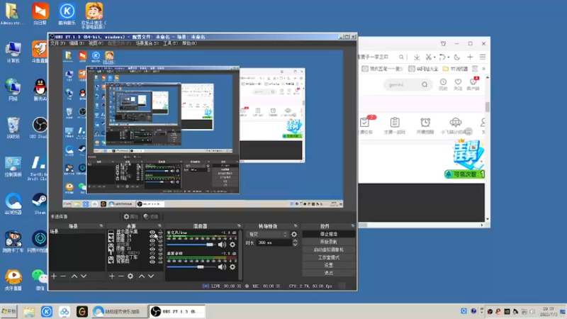 【2022-07-03 20点场】AMG小牧：练练图！~