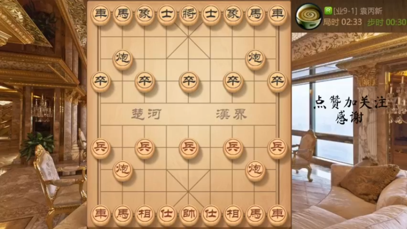 仙人指路，MVP兵拉库里杀
