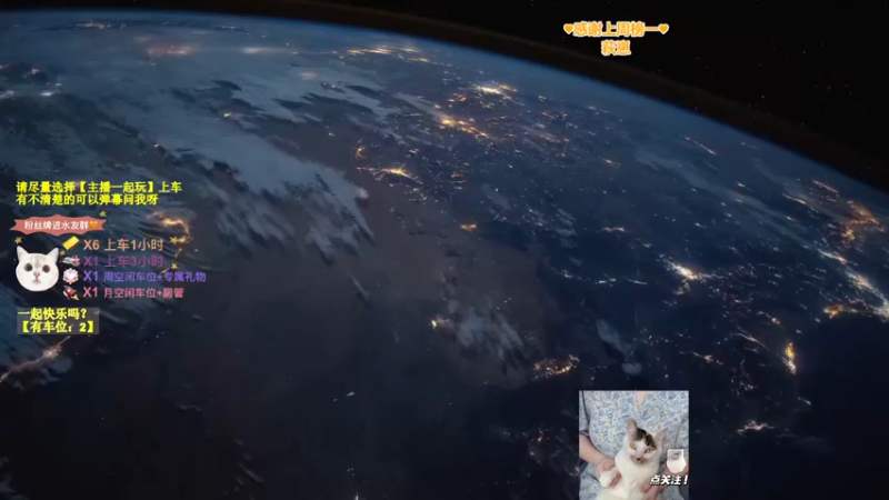 【2022-07-02 16点场】咕咕喵nya：✨快乐周末✨打劫然后茶杯头