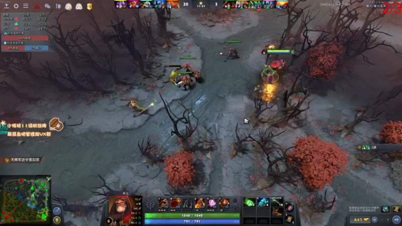 【2022-07-03 15点场】sakira丶hao：dota4+2顶级sorry 双倍亲密度