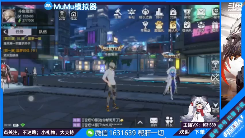【2022-07-02 02点场】蓝精灵YonHen：纯属娱乐~ 10227180