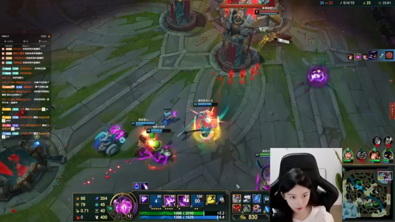 【2022-07-02 21点场】她打了个嗝儿：艾欧尼亚组排输一把就睡觉