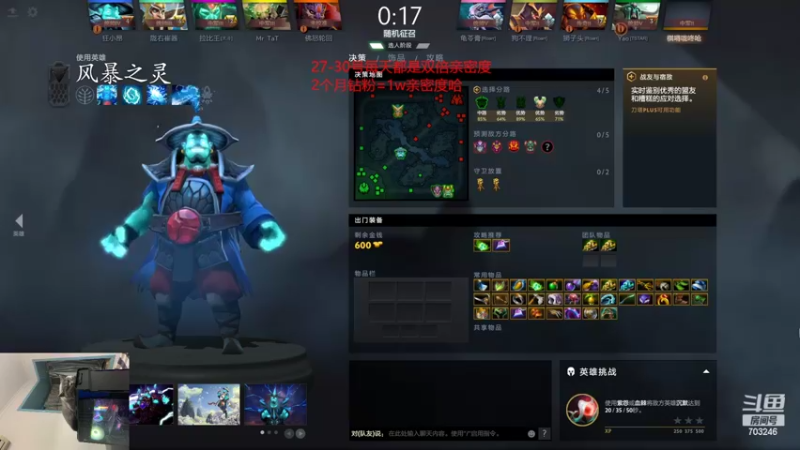 【2022-06-30 22点场】小铅笔HB：双倍亲密度！新版本蓝猫专业户