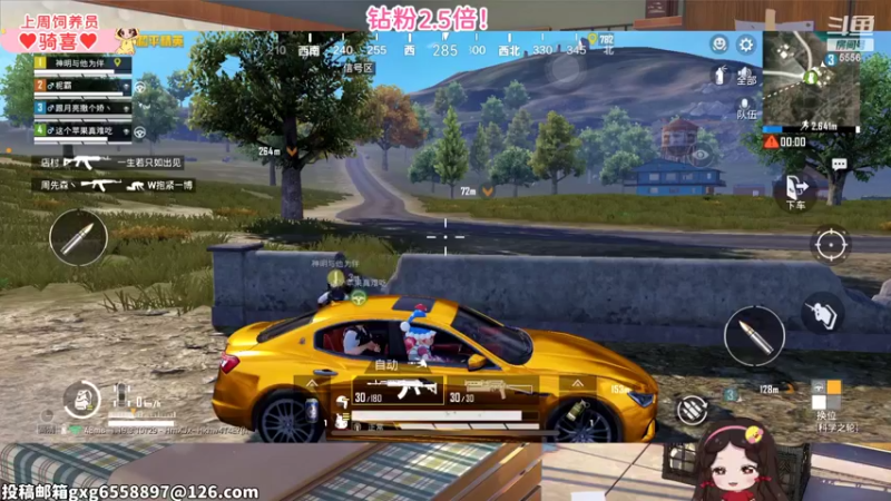 【2022-07-03 00点场】果小果是个弟弟：果小果：带女粉打游戏~