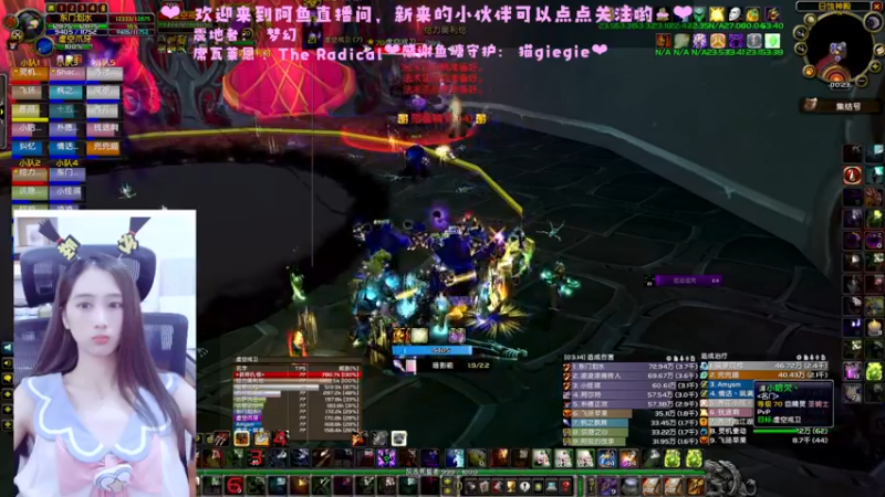 【2022-07-03 00点场】阿鱼鱼鱼鱼呀：双倍亲密度哟❤！~❤️