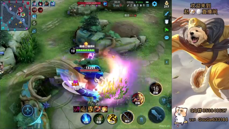 【2022-07-02 21点场】荣耀英雄宋人头：日常给号刷金币