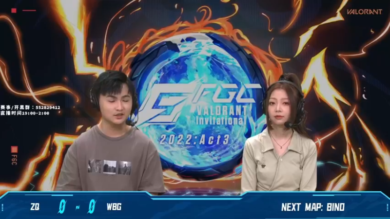 【2022-07-03 16点场】风暴奶爸Nai8：【奶爸】FGC邀请赛转播